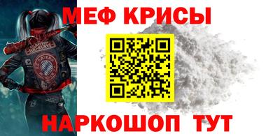 марихуана Коммунар