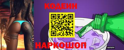 гашиш Комсомольск-на-Амуре
