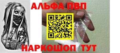 гашиш Комсомольск-на-Амуре