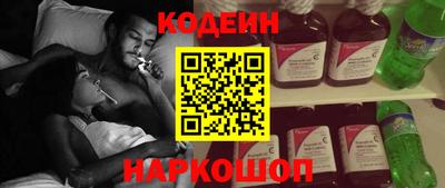 мефедрон мука Конаково