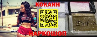 марихуана Коммунар