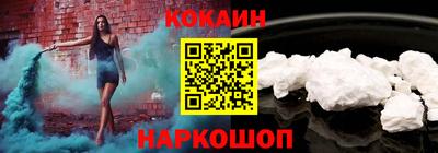 мефедрон мука Конаково
