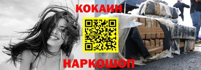 марихуана Коммунар