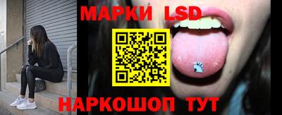 марихуана Коммунар