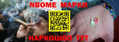 марихуана Коммунар