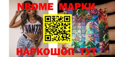 марихуана Коммунар