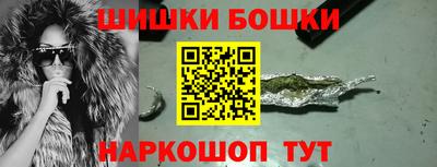 мефедрон мука Конаково