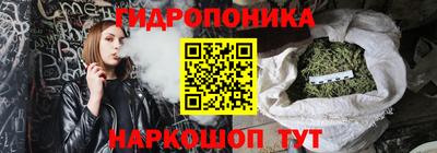 мефедрон мука Конаково