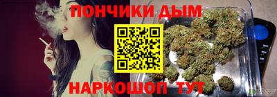 мефедрон мука Конаково