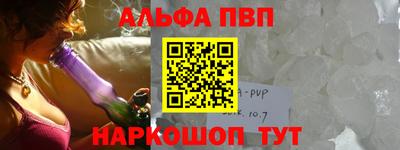 гашиш Комсомольск-на-Амуре