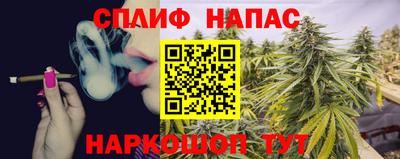 мефедрон мука Конаково