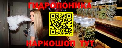 мефедрон мука Конаково