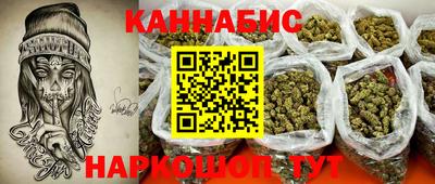 мефедрон мука Конаково