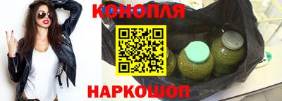 мескалин Гусиноозёрск