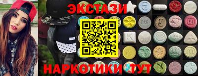 мефедрон мука Конаково
