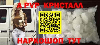 марихуана Коммунар