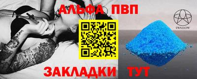 марихуана Коммунар