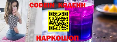 гашиш Комсомольск-на-Амуре