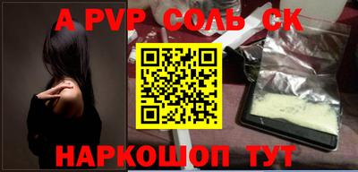 гашиш Комсомольск-на-Амуре