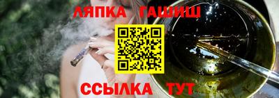 мефедрон мука Конаково