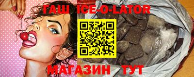 марихуана Коммунар