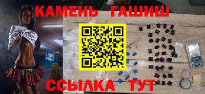 марихуана Коммунар
