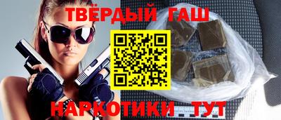 мефедрон мука Конаково