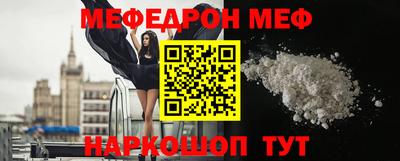 марихуана Коммунар