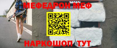 гашиш Комсомольск-на-Амуре