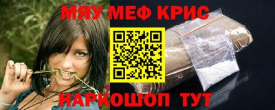 гашиш Комсомольск-на-Амуре