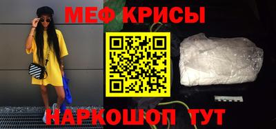гашиш Комсомольск-на-Амуре