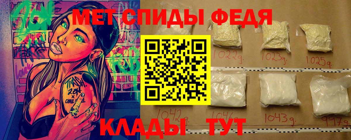 Первитин витя  Вход с VPN  Первитин витя  Первитин  Югорск 
