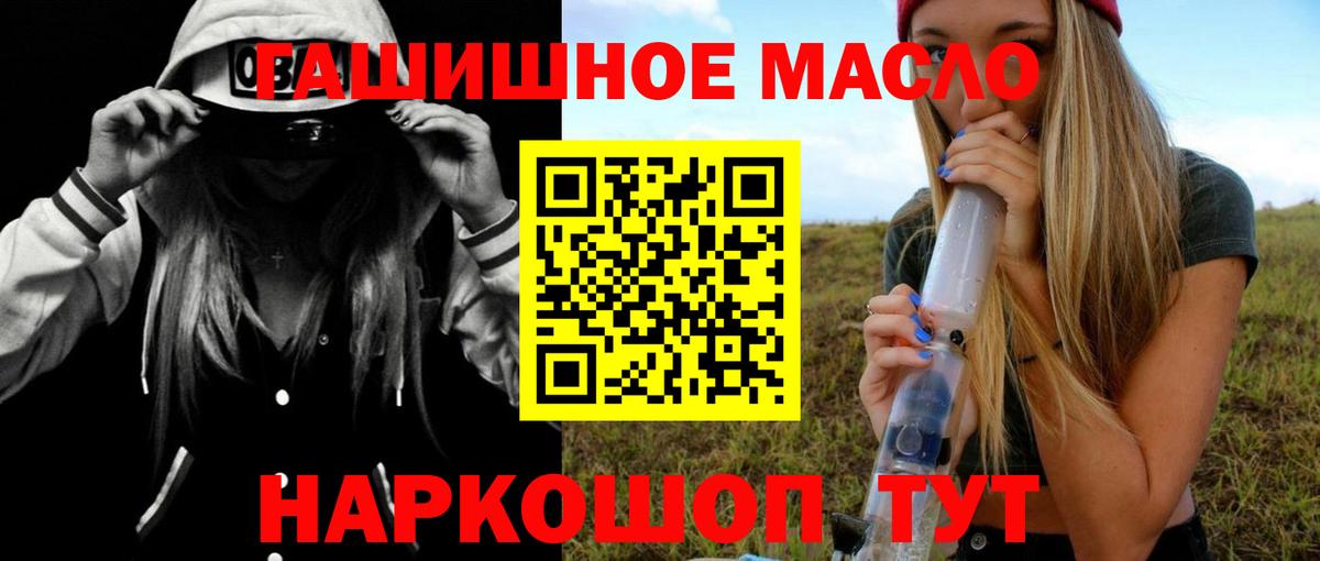 Дистиллят ТГК концентрат Югорск